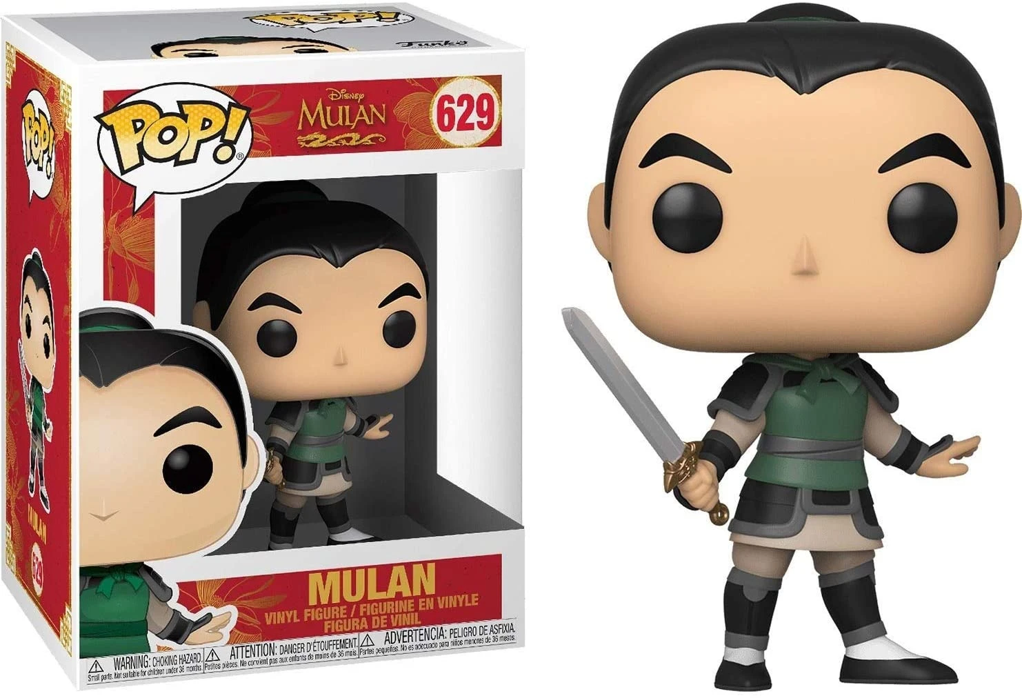 FUNKO Mulan #629 (Mulan) POP! Disney 2 FUNKO Mulan #629 (Mulan) POP! Disney - Image 2