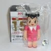 Cute Secret (Astro Boy) 2.08% - Bearbrick Series 33