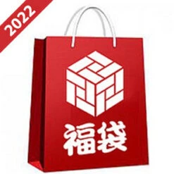 Gargamel Lucky Bag 2022