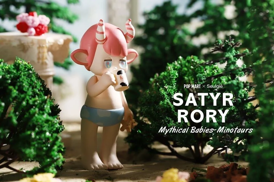 Satyr Rory - Mythical Series By Seulgie Lee 6 Satyr Rory - Mythical Series By Seulgie Lee - Image 6