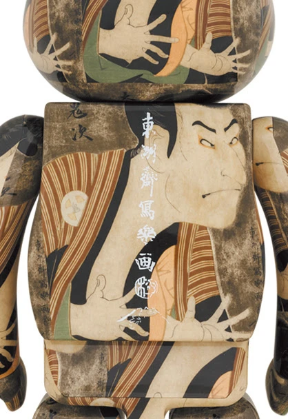 1000% Bearbrick - Toshusai Sharaku (Actor Otani Oniji Ⅲ As The Footman (Yakko Edohei) 2 1000% Bearbrick - Toshusai Sharaku (Actor Otani Oniji Ⅲ As The Footman (Yakko Edohei) - Image 2
