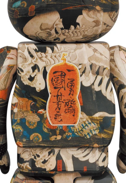 400% & 100% Bearbrick Set - The Haunted Old Palace At Soma (Utagawa Kuniyoshi) 2 400% & 100% Bearbrick Set - The Haunted Old Palace At Soma (Utagawa Kuniyoshi) - Image 2